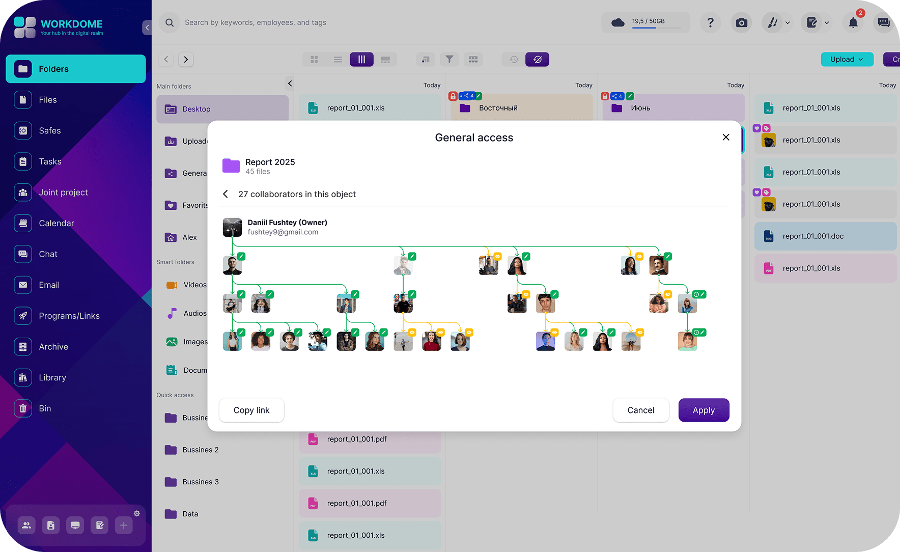 Control of files and folders